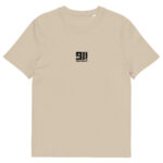 all about unisex tee — view 8